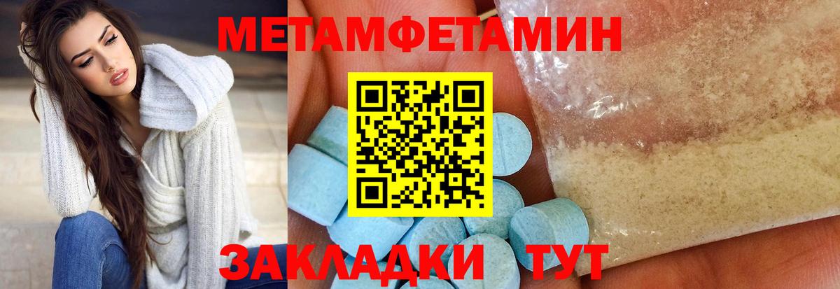 АМФ 98%  Вход с VPN  Ликино-Дулёво 