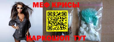 ПСИЛОЦИБИНОВЫЕ ГРИБЫ Донской