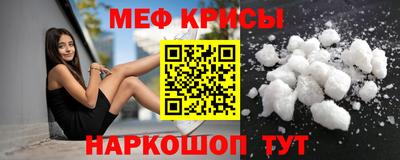 соль ск Дубна