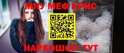 ПСИЛОЦИБИНОВЫЕ ГРИБЫ Донской