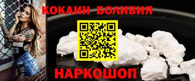 МДПВ Старая Купавна