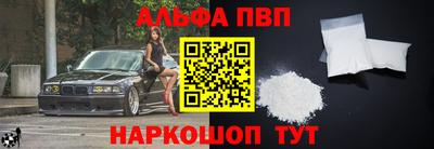 кокс Донецк