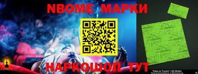 ПСИЛОЦИБИНОВЫЕ ГРИБЫ Донской