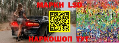 ПСИЛОЦИБИНОВЫЕ ГРИБЫ Донской