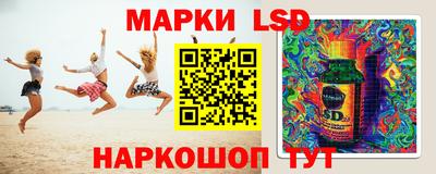 ПСИЛОЦИБИНОВЫЕ ГРИБЫ Донской