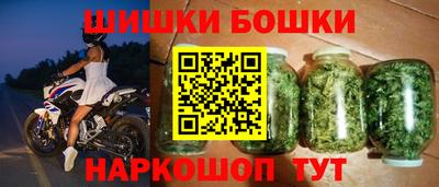 ПСИЛОЦИБИНОВЫЕ ГРИБЫ Донской