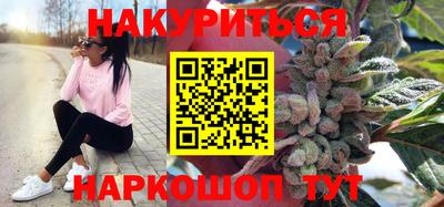 кокс Донецк
