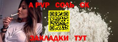 ПСИЛОЦИБИНОВЫЕ ГРИБЫ Донской