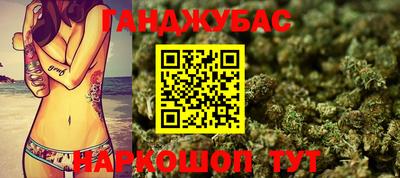 ПСИЛОЦИБИНОВЫЕ ГРИБЫ Донской