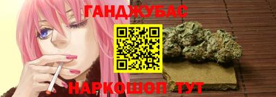 ПСИЛОЦИБИНОВЫЕ ГРИБЫ Донской