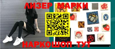 ПСИЛОЦИБИНОВЫЕ ГРИБЫ Донской