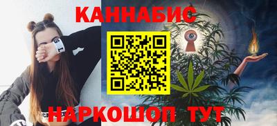 ПСИЛОЦИБИНОВЫЕ ГРИБЫ Донской
