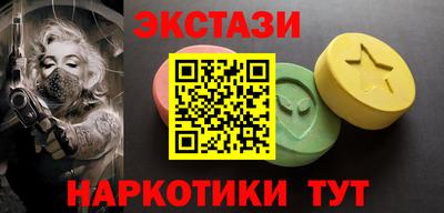 ПСИЛОЦИБИНОВЫЕ ГРИБЫ Донской