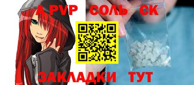 ПСИЛОЦИБИНОВЫЕ ГРИБЫ Донской