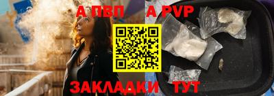 кокс Донецк
