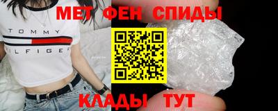 ПСИЛОЦИБИНОВЫЕ ГРИБЫ Донской