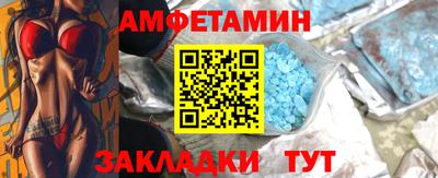 кокс Донецк