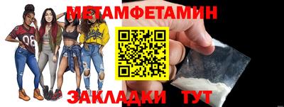 ПСИЛОЦИБИНОВЫЕ ГРИБЫ Донской