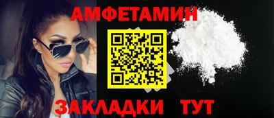 кокс Донецк