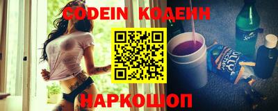 ПСИЛОЦИБИНОВЫЕ ГРИБЫ Донской