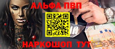 кокс Донецк