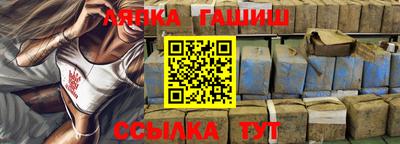 соль ск Дубна