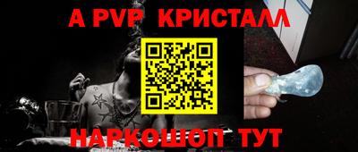кокс Донецк