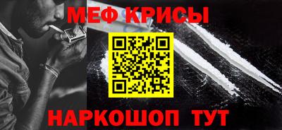 кокс Донецк